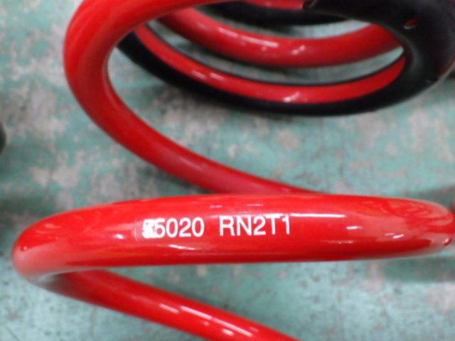 NI2009-3041 NISMO  スポーツサスペンションキット
