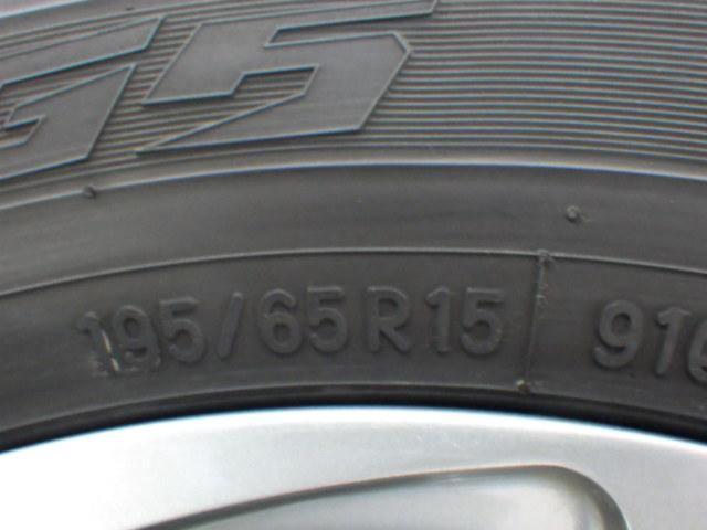 ☆値下げ☆BRIDGESTONE(ブリヂストン) BALMINUM(バルミナ) TR10  + TOYO(トーヨー) GARIT G5