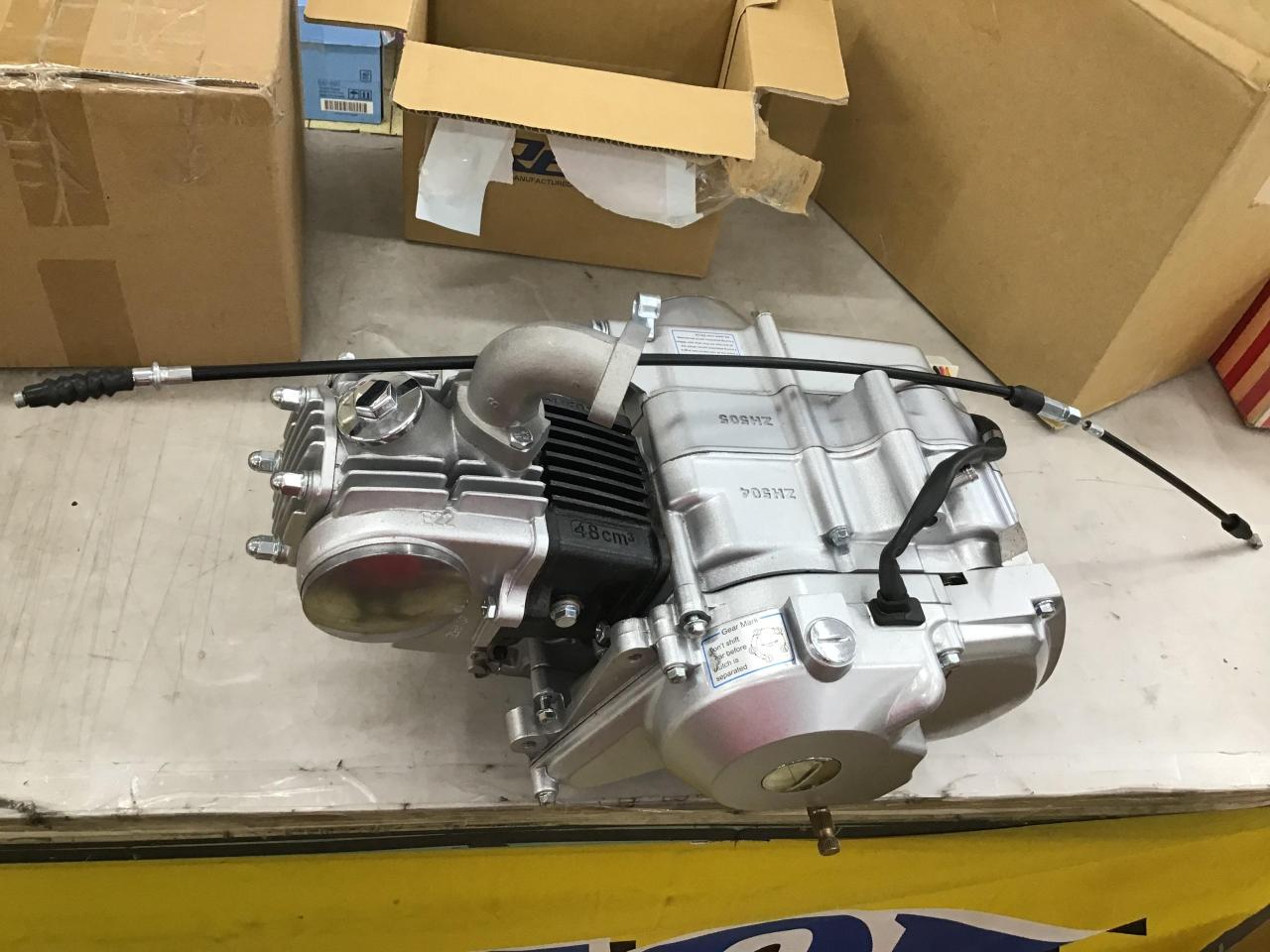 中華エンジン [LC139FMB/18060048] 50cc(48cm3) 汎用 1台 ☆現状販売品 