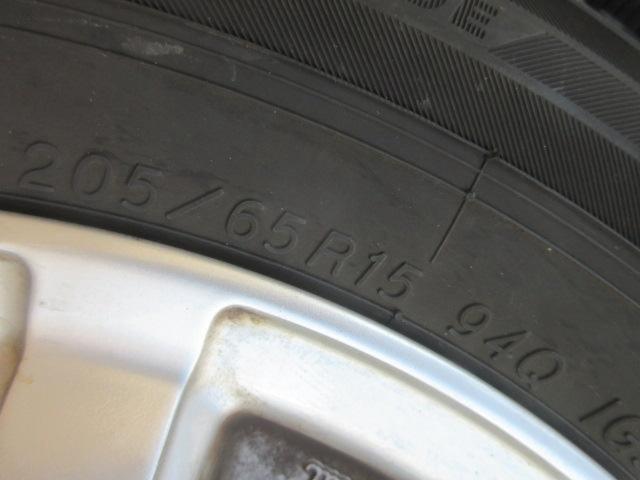 RX2010-3307S ABE SHOKAI LA STRADA TIRADO α+ YOKOHAMA ice GUARD iG50PLUS 4本セット
