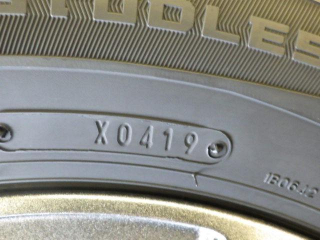 JAPAN SANYO(ジャパン三陽) ZACK(ザック) JP-110 (5HOLE)  + DUNLOP(ダンロップ) WINTERMAXX WM01