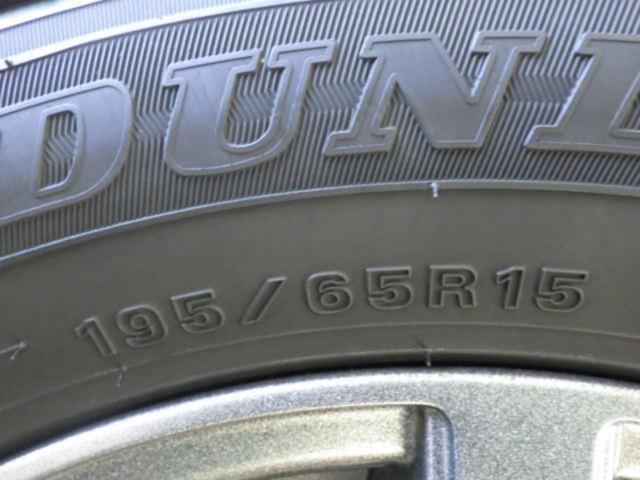 JAPAN SANYO(ジャパン三陽) ZACK(ザック) JP-110 (5HOLE)  + DUNLOP(ダンロップ) WINTERMAXX WM01