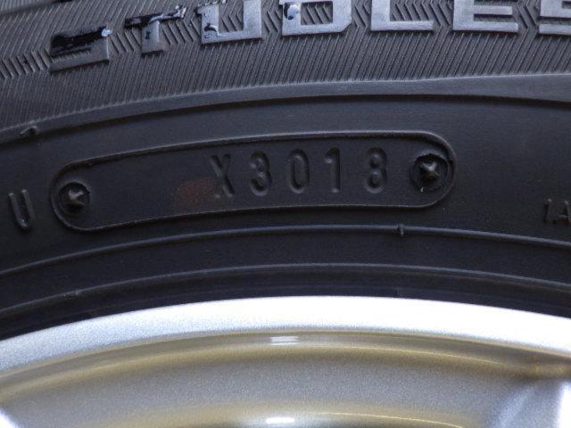 倉B-1 weds(ウェッズ) JOKER(ジョーカー) STRAIGHT  + DUNLOP(ダンロップ) WINTERMAXX WM01 4本セット