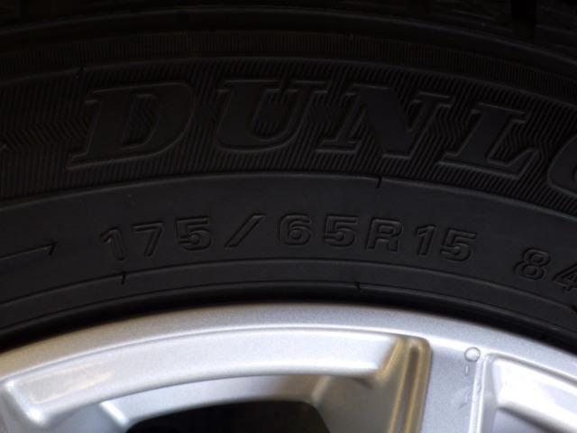 倉B-1 weds(ウェッズ) JOKER(ジョーカー) STRAIGHT  + DUNLOP(ダンロップ) WINTERMAXX WM01 4本セット