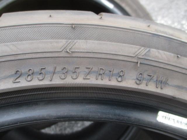 ★値下げしました!!★ZESTINO Gredge 07RS(2018年製)
