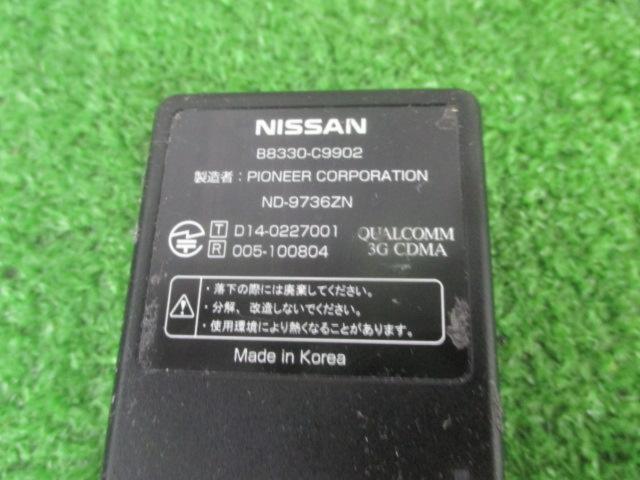 654 完 Bluetooth 日産純正ナビMM316D-A