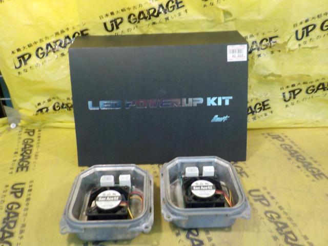 SMART(スマート)純正LEDヘッドライトパワーアップキット LED POWERUP 