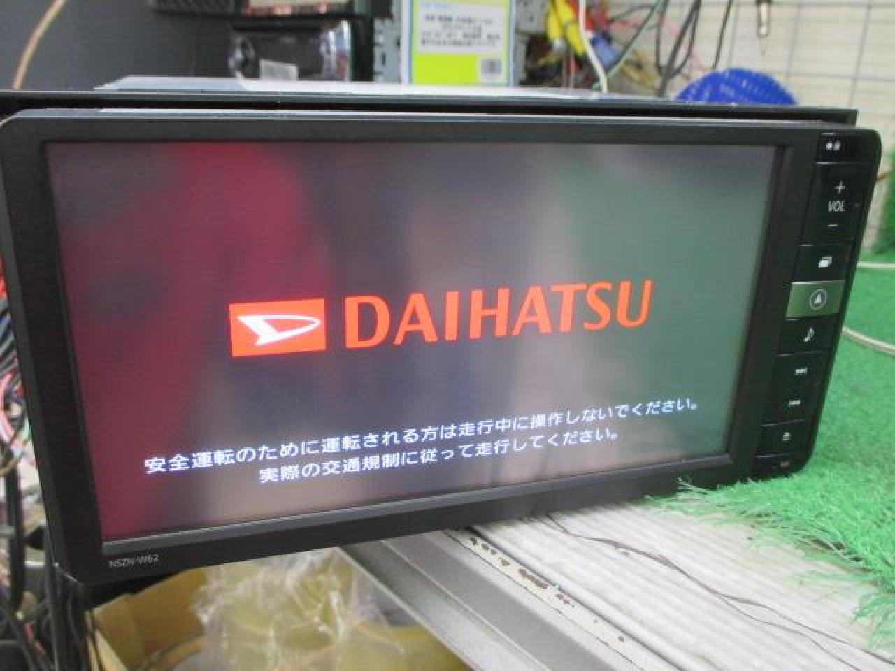 Daihatsu genuine NSZN-W62 Memory navigation with built-in 