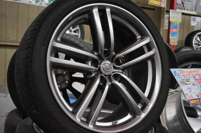 DUNLOP VEURO VE303 245/50R18】夏タイヤ【日産 Y51フーガ 純正 