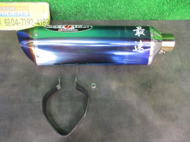 BEET(ビート) NASSERT EVOLUTION TYPEⅡフルエキマフラーの 