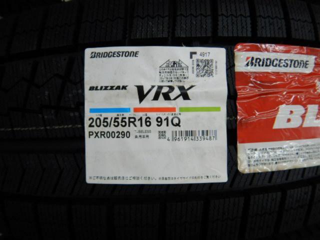 BRIDGESTONE(ブリヂストン) ECO FORME(エコフォルム) CRS15  + BRIDGESTONE(ブリヂストン) BLIZZAK  VRX 4本セット