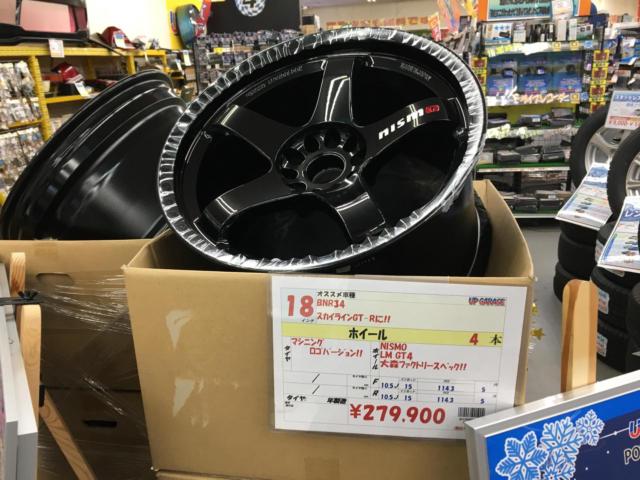 NISMO LM-GT4 OMORI FACTORY SPEC ☆10.5J/+15!!BNR34 GT-Rに 