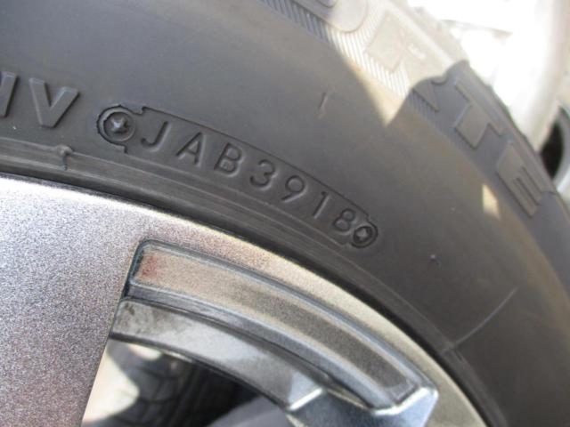 HOT STUFF(ホットスタッフ) Exceeder(エクシーダー) E03+ICE ESPORTE