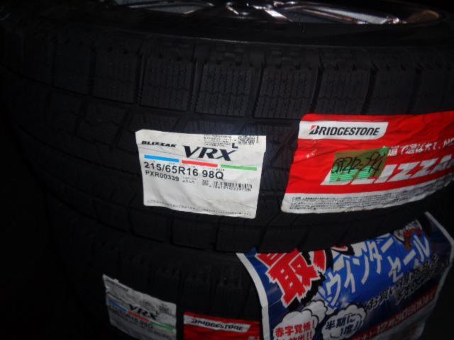 BEST(ベスト) AZ-SPORTS(エーゼットスポーツ) SY-10 (5HOLE)  + BRIDGESTONE(ブリヂストン) BLIZZAK VRX