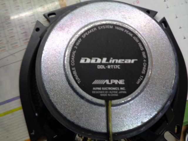 ALPINE DDL-RT17C