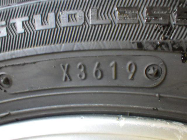 倉A-1 ダイハツ純正(DAIHATSU)  ダイハツ純正 5本スポーク  + DUNLOP(ダンロップ) WINTERMAXX WM01