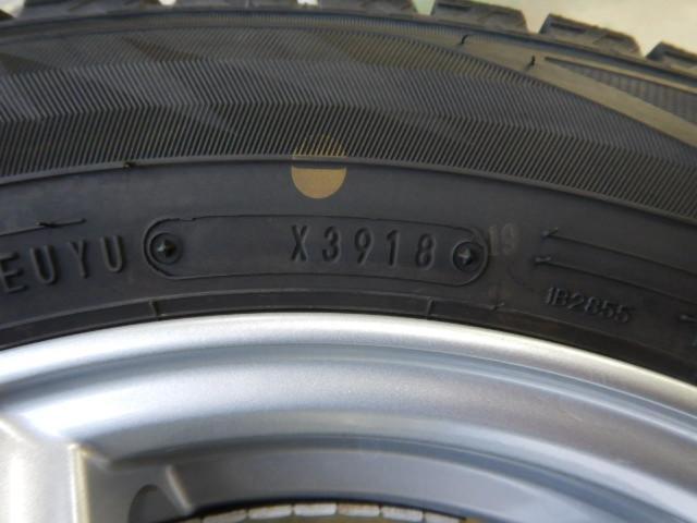倉B-1 DUNLOP(ダンロップ) VIOLENTO(ヴィオレント) Violento IS (4HOLE)  + DUNLOP(ダンロップ) WINTERMAXX WM02