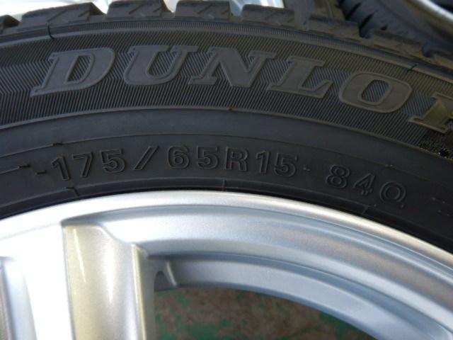 倉B-1 DUNLOP(ダンロップ) VIOLENTO(ヴィオレント) Violento IS (4HOLE)  + DUNLOP(ダンロップ) WINTERMAXX WM02