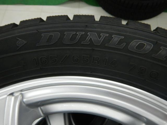 倉B-1 DUNLOP(ダンロップ) VIOLENTO(ヴィオレント) Violento IS (4HOLE)  + DUNLOP(ダンロップ) WINTERMAXX WM01