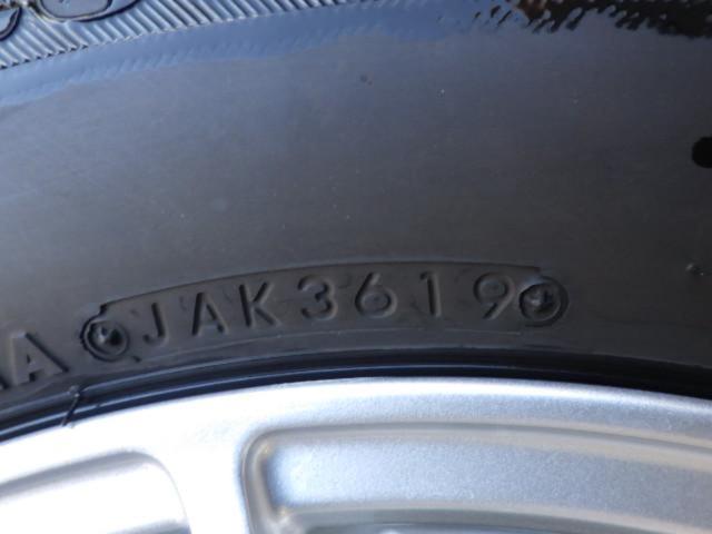 BRIDGESTONE(ブリヂストン)  TOPRUN/M7  + BRIDGESTONE(ブリヂストン) ICEPARTNER2 4本セット
