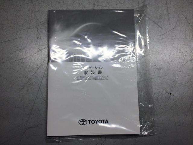 トヨタ純正(TOYOTA) [86007-52010] エントリーナビキット 