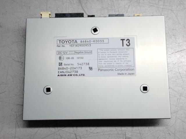 トヨタ純正(TOYOTA) [86007-52010] エントリーナビキット 