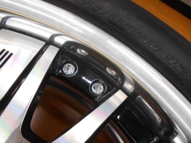 AME(エーエムイー) MODELART(モデラート) BRASSTER  + YOKOHAMA(ヨコハマ) ADVAN FlEVA