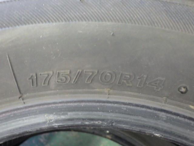棚A NI2101-9019 BRIDGEDSTONE BLIZZAK VRX 2本セット