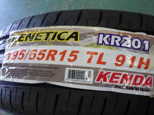 weds(ウェッズ) LEONIS(レオニス) FST  + KENDA(ケンダ) KR201  ★値下げしました★