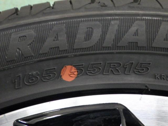 ホンダ純正(HONDA)  JF3/JF4 N-BOXカスタム純正  + KENDA(ケンダ) KR23A