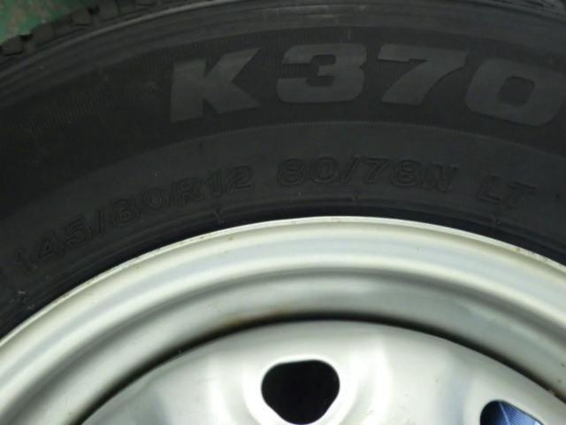 メーカー不明スチールホイール   + BRIDGESTONE(ブリヂストン) K370 4本セット