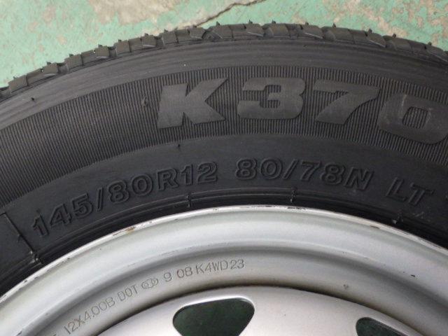 メーカー不明スチールホイール   + BRIDGESTONE(ブリヂストン) K370 4本セット