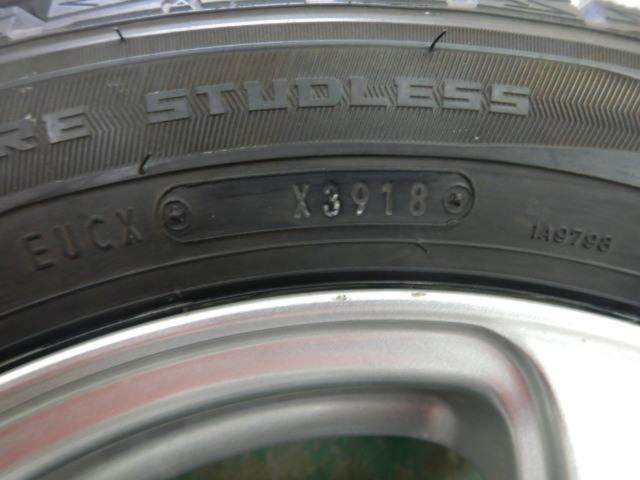 倉B-1 BRIDGESTONE(ブリヂストン) FEID(フェイド) G6 (4HOLE)  + DUNLOP(ダンロップ) WINERMAXX WM01