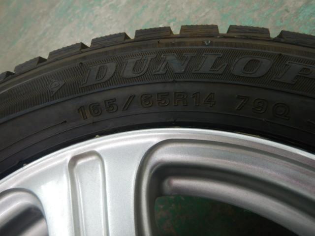 倉B-1 BRIDGESTONE(ブリヂストン) FEID(フェイド) G6 (4HOLE)  + DUNLOP(ダンロップ) WINERMAXX WM01