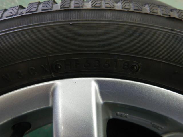 倉A-1 BRIDGESTONE(ブリヂストン)  LINZ  + TOYO(トーヨー) GARIT G5