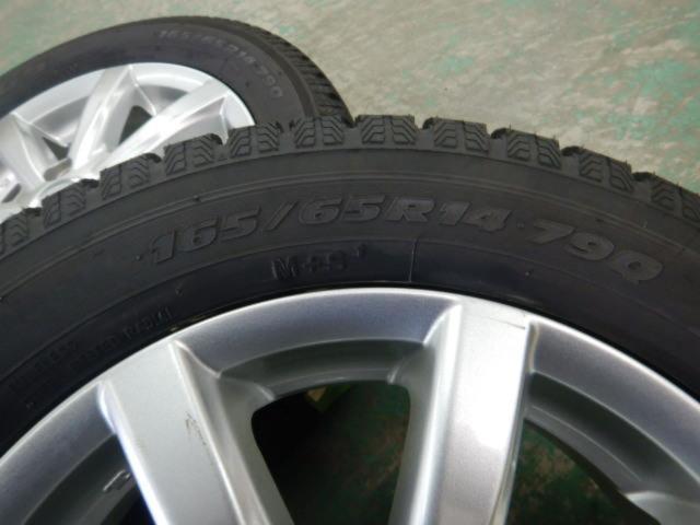 倉A-1 BRIDGESTONE(ブリヂストン)  LINZ  + TOYO(トーヨー) GARIT G5