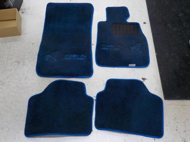 Studie
AG
Floor mat
