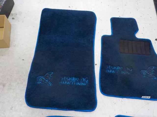 Studie
AG
Floor mat