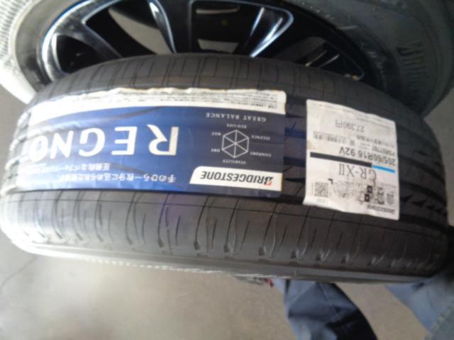 BRIDGESTONE(ブリヂストン) BALMINUM(バルミナ) T10  + BRIDGESTONE(ブリヂストン) REGNO GR-XⅡ