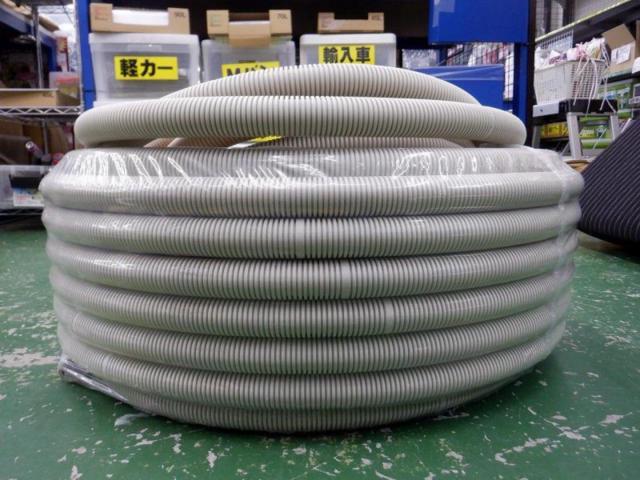 【WG】 MIRAI ミラフレキー55 MFS-22