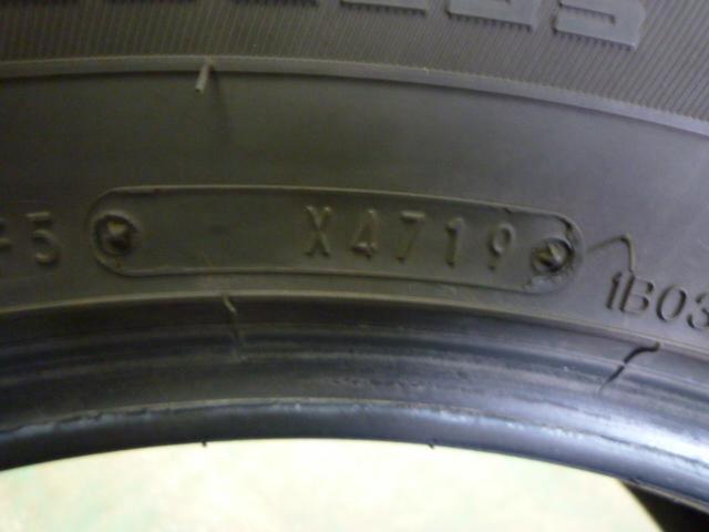 棚B NI2103-9035 DUNLOP WINTERMAXX SJ8 2本