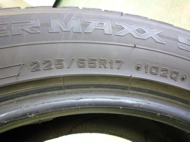 棚B NI2103-9035 DUNLOP WINTERMAXX SJ8 2本