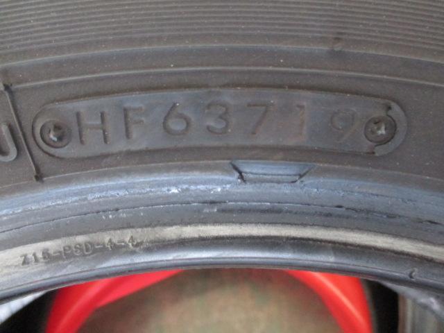 NI2102-9044 TOYO GARIT G5 2本