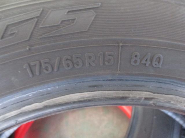 NI2102-9044 TOYO GARIT G5 2本