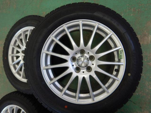 HOT STUFF(ホットスタッフ)  CROSS SPEED CYBER-15 (5HOLE)  + GOODYEAR ICENAVI7