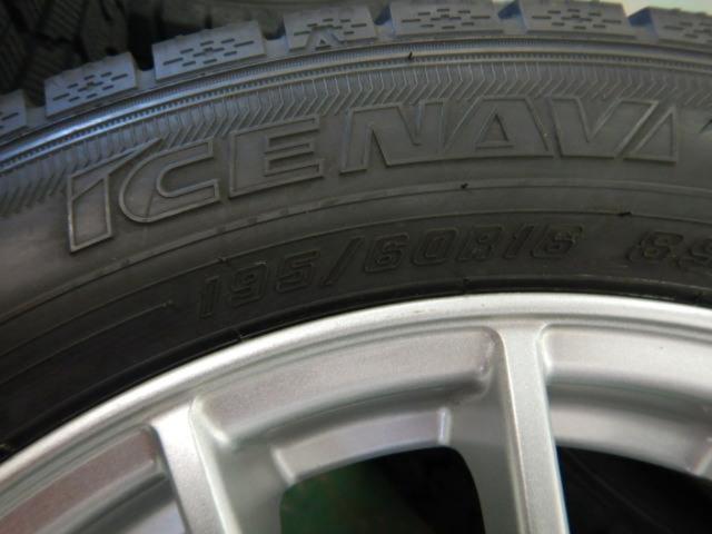 HOT STUFF(ホットスタッフ)  CROSS SPEED CYBER-15 (5HOLE)  + GOODYEAR ICENAVI7