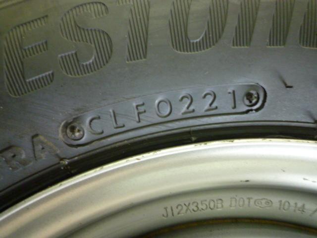 スチールホイール  + BRIDGESTONE(ブリヂストン) K370