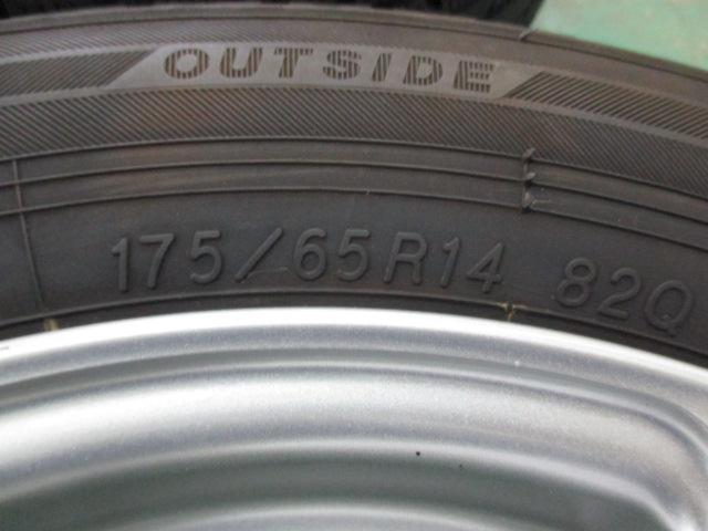 BRIDGESTONE(ブリヂストン) FEID(フェイド) NK5 (4HOLE)  + YOKOHAMA(ヨコハマ) iceGUARD ig50PLUS  4本セット