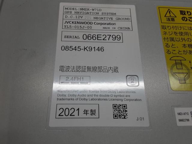ダイハツ純正(DAIHATSU)［NMZK-W71D］ ワイドエントリー メモリーナビ 