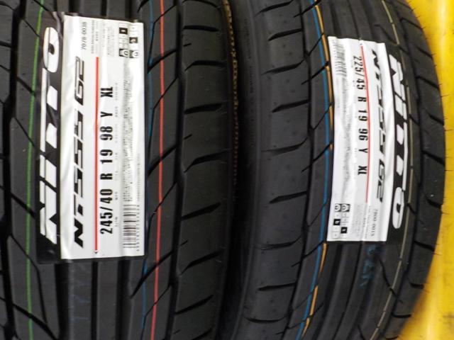 でらイケのホムラ入荷! RAYS(レイズ) HOMURA(ホムラ) 2X8GT  + NITTO(ニットー) NT555  G2 + NITTO(ニットー) NT555  G2